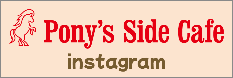 Pony'sSideCafeInstagram
