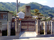 三分一源之丞碑の画像