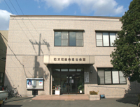 総合福祉会館の画像