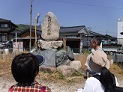 各講座の画像2