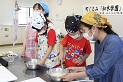 各講座の画像4