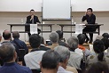 講演会の画像2
