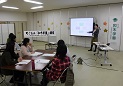 各講座の画像8