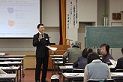 各講座の画像13