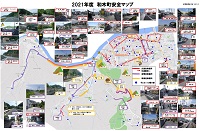 安全マップ