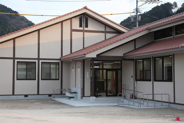 和木町放課後児童クラブ