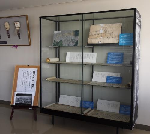 展示（小瀬川の国境争い）